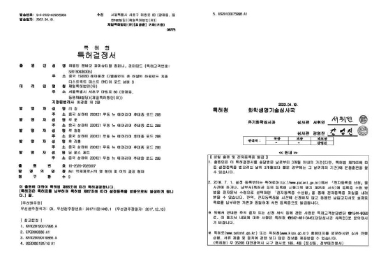 5163银河手机版·中国官方网站